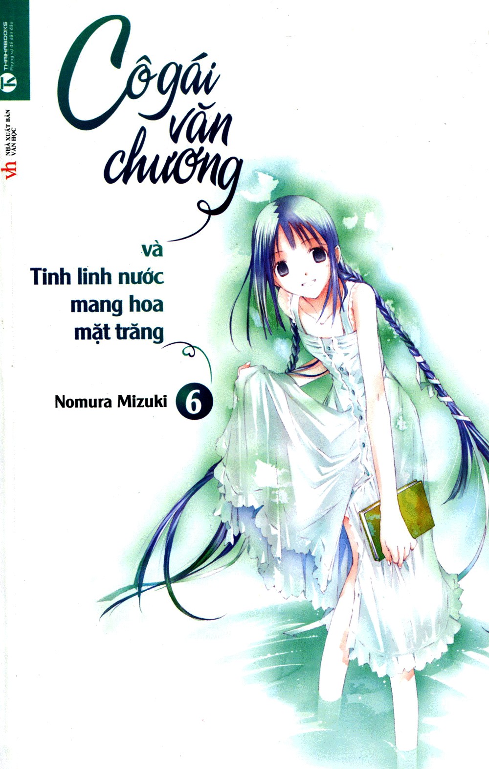 Cô Gái Văn Chương Và Tinh Linh Nước Mang Hoa Mặt Trăng - Nomura Mizuki