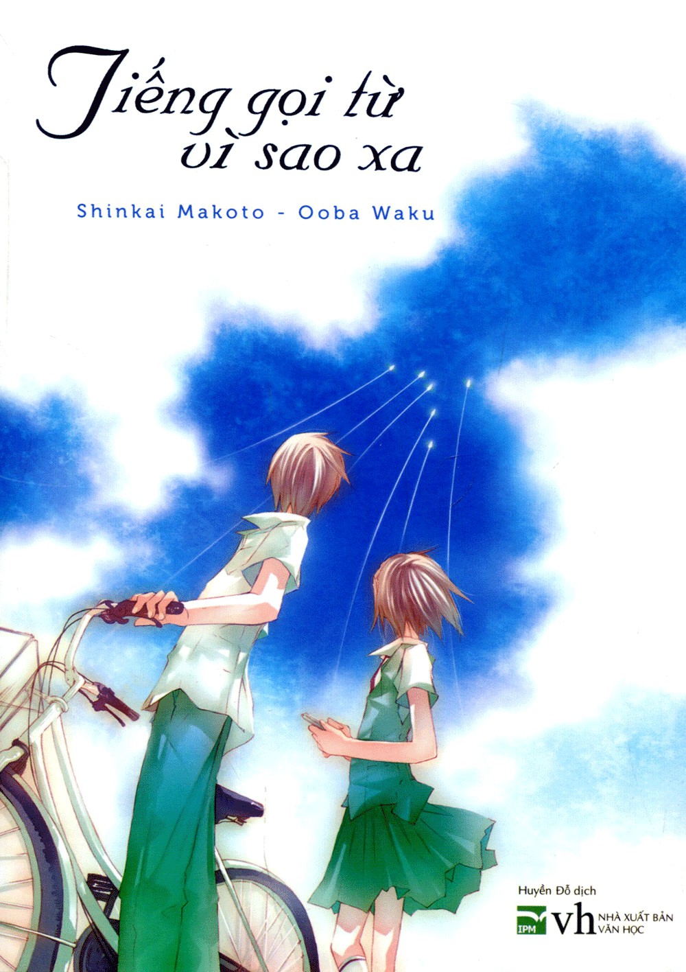 eBook Tiếng Gọi Từ Vì Sao Xa - Shinkai Makoto & Ooba Waku full prc pdf epub azw3 [Tiểu thuyết]