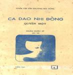 Ca Dao Nhi Đồng - Doãn Quốc Sỹ