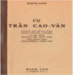 Cụ Trần Cao Vân - Hành Sơn