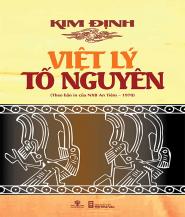 Việt Lý Tố Nguyên