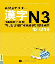 Shinkanzen Master N3 - Trọn Bộ JLPT N3