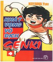 Genki Khát Vọng Vô Địch