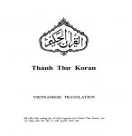 Thánh Thư Qur'an song ngữ Islam - Việt
