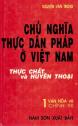 Chủ Nghĩa Thực Dân Pháp Ở Việt Nam (Quyển 1)