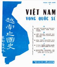 Việt Nam Vong Quốc Sử