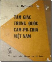 Tam Giác Trung Quốc - Campuchia - Việt Nam