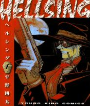 Hellsing: Huyền Thoại Săn Ma Cà Rồng