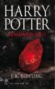 Harry Potter Và Hòn Đá Phù Thuỷ - J. K. Rowling