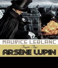 Tuyển tập Siêu Trộm Arsène Lupin