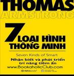 7 Loại Hình Thông Minh - Thomas Armstrong