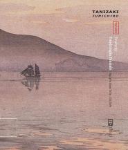 Bước vào thế giới văn chương Tanizaki