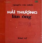 Hải Thượng Lãn Ông - Nguyễn Văn Minh