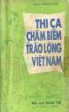 Thi Ca Châm Biếm và Trào Lộng Việt Nam - Hoàng Trọng Thược