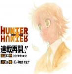 Truyện tranh 'Hunter × Hunter' trở lại vào giữa tháng 9