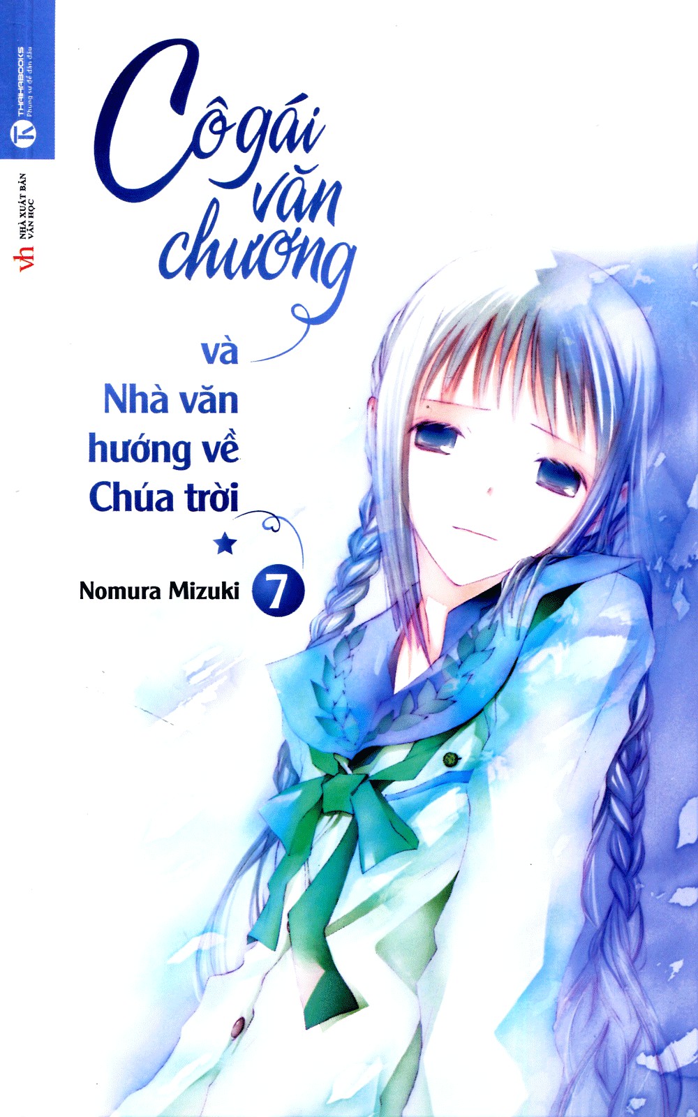 Cô Gái Văn Chương Và Nhà Văn Hướng Về Chúa Trời Phần 1 - Nomura Mizuki