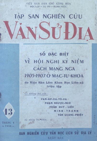Tập San Nghiên Cứu Văn Sử Địa Tập 13: Số Đặc Biệt Về Hội Nghị Cách Mạng Nga 1905-1907 ở Mạc Tư Khoa