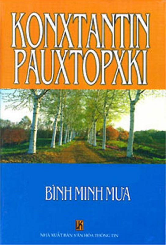 Bình Minh Mưa - K. G. Paustovsky