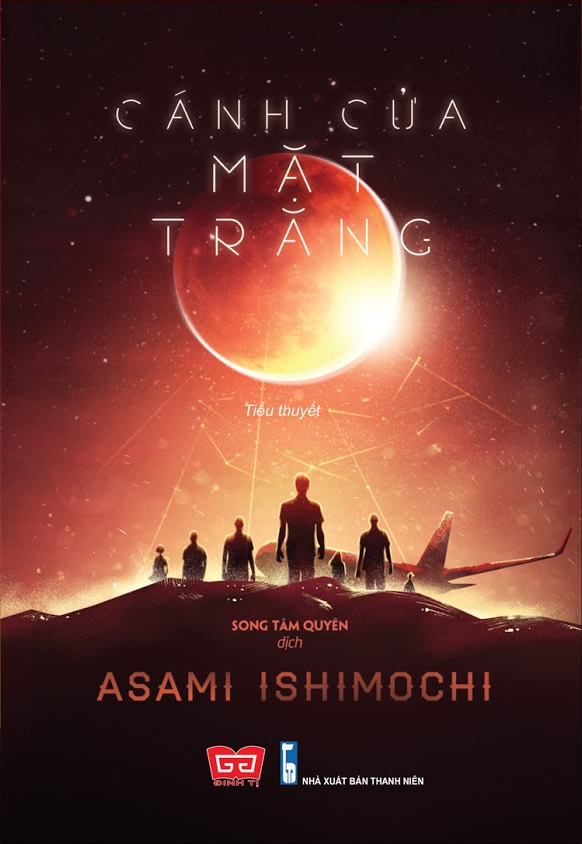 Cánh Cửa Mặt Trăng - Asami Ishimochi