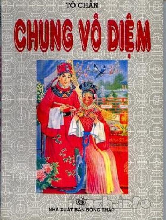 Chung Vô Diệm - Tô Chẩn.