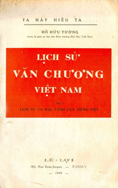 Lịch Sử Văn Chương Việt Nam Tập 1 - Hồ Hữu Tường