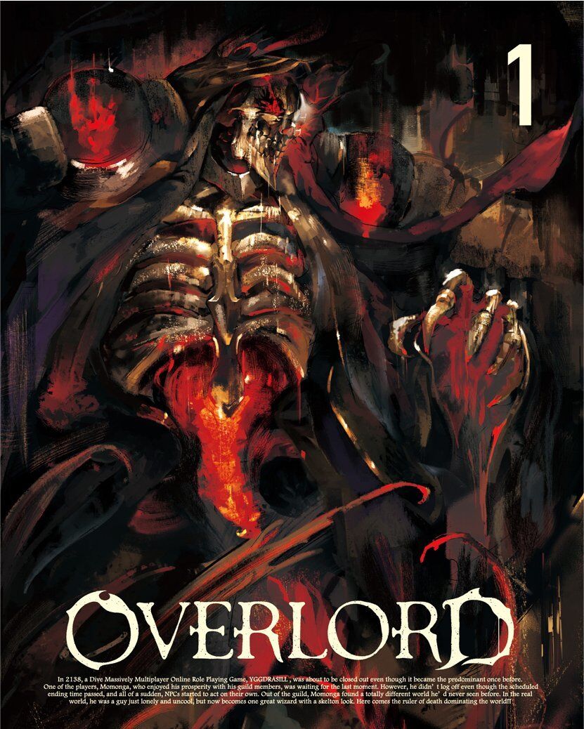 Overlord - Maruyama Kugane