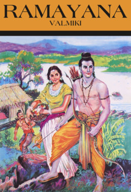 Ramayana - Valmiki