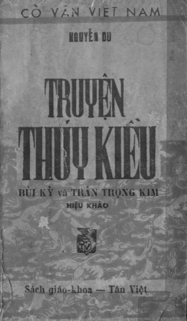 Truyện Kiều Nguyễn Du - Bùi Kỷ &Trần Trọng Kim