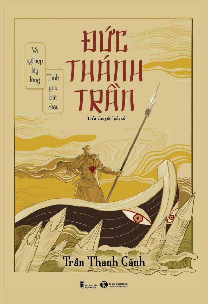 Đức Thánh Trần - Trần Thanh Cảnh