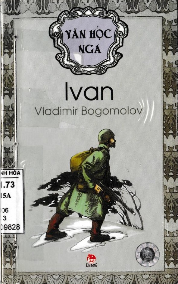 Ivan - Vladimir Bogomolov