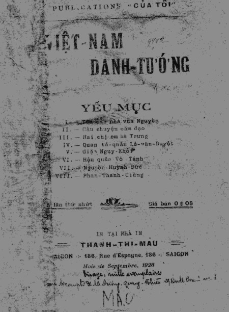 Việt Nam Danh Tướng Yếu Mục - Vương Quang