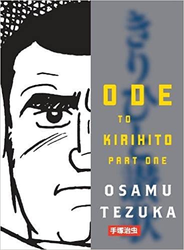 Ode Và Kirihito