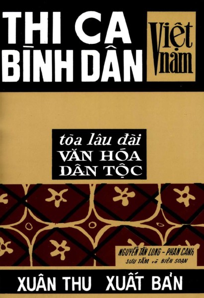 Thi Ca Bình Dân Việt Nam (Quyển 3)