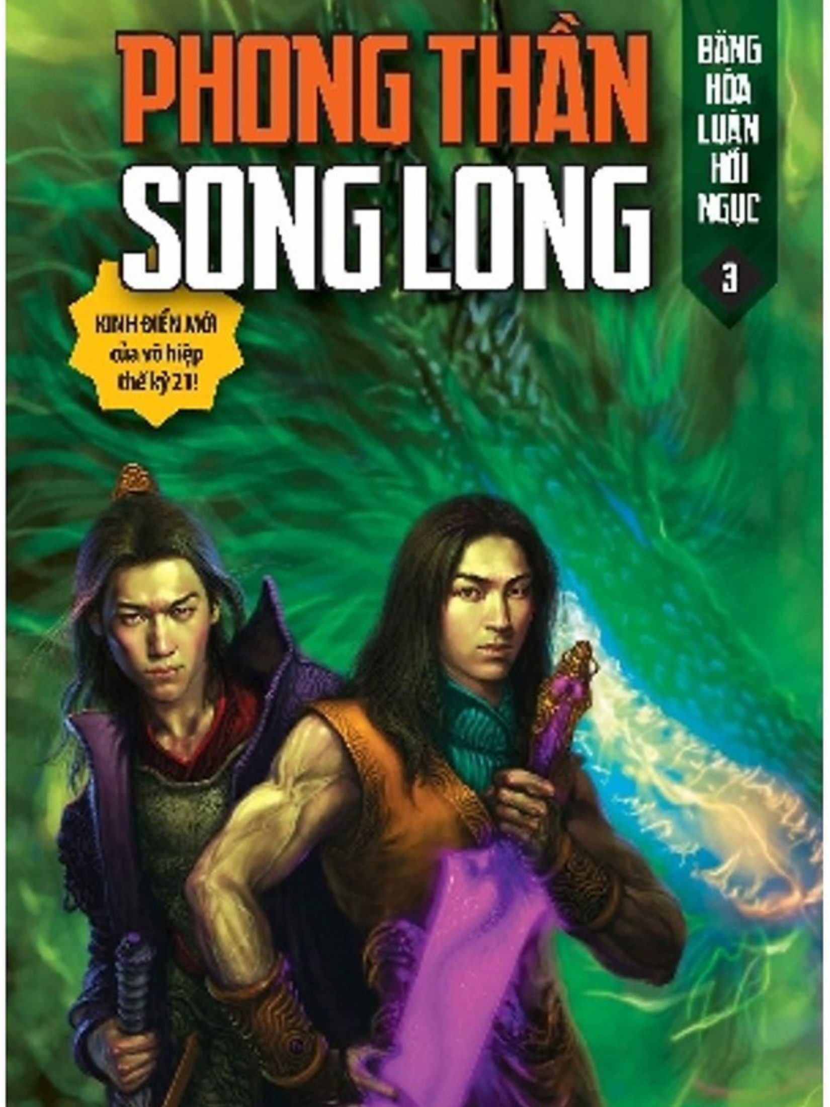 Phong Thần Song Long - Tập 3