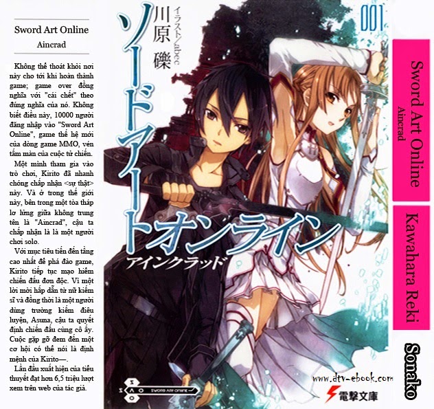 Sword Art Online 24 (light novel) eBook de Reki Kawahara - EPUB Livro