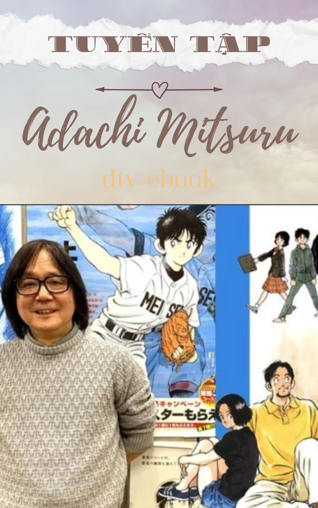 Tuyển Tập Adachi Mitsuru